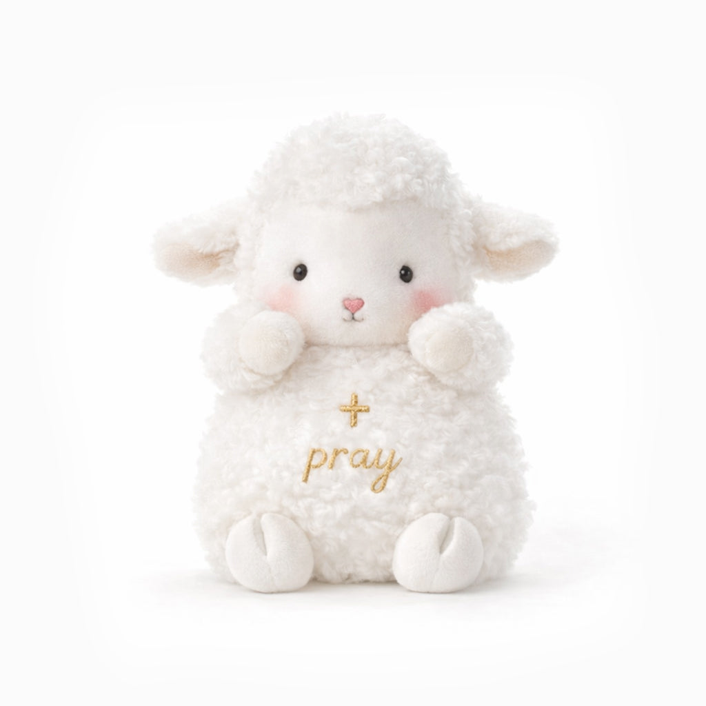 Dear Daughter Never Quit Cute Sheep Plushie